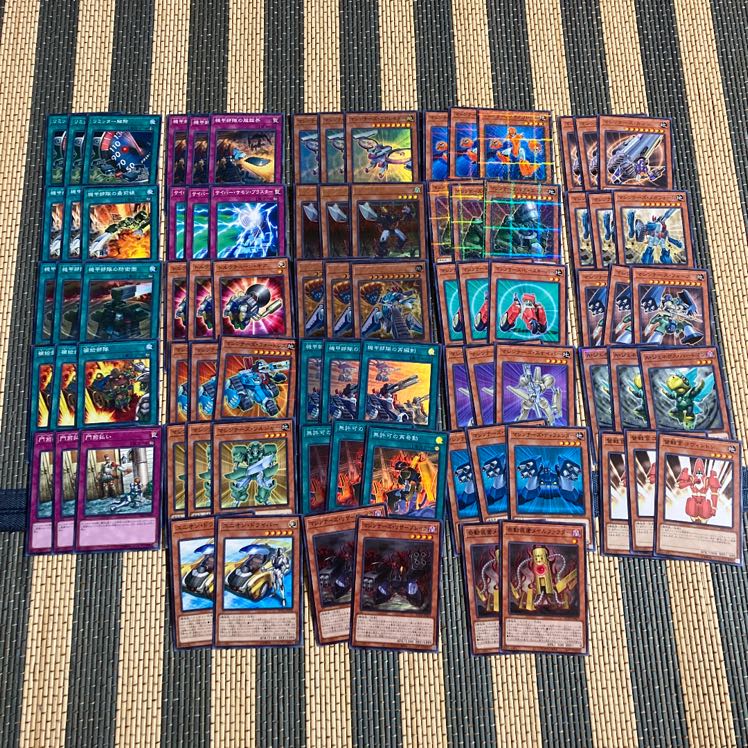 即発送 マシンナーズパーツ81枚+ガイド付 マシンナーズカーネル 無許可の再奇動