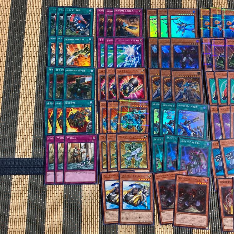 即発送 マシンナーズパーツ81枚+ガイド付 マシンナーズカーネル 無許可の再奇動