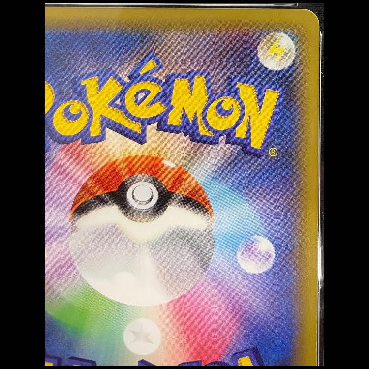 【PSA10】ブラッキー☆(スター) (25th) PROMO PROMO 012/025 1枚