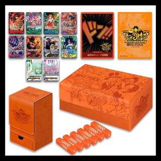 ONE PIECE Card Game 3rd Anniversary Set—Unopened Box  1BOX