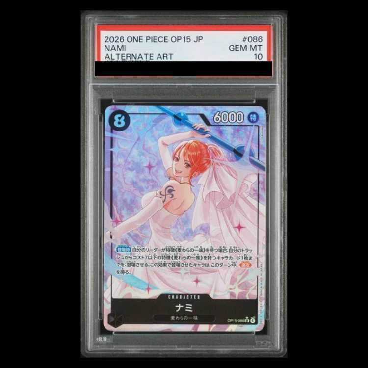 [PSA10] Nami (Parallel) P-SR OP15-086 1枚
