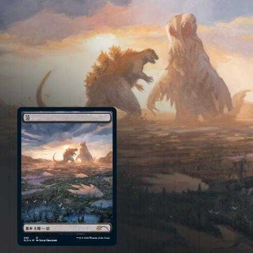 新品 MTG Secret lair (The Godzilla Lands)の通販 MTG販売所＠複数 