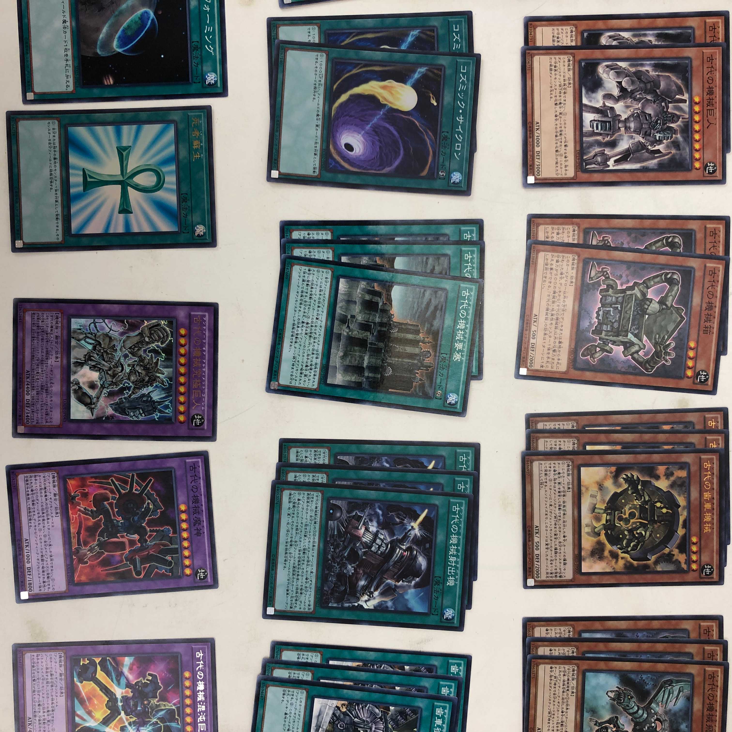 遊戯王 古代の機械 アンティーク・ギア デッキ オーバーロード・フュージョン