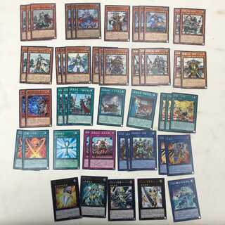 遊戯王 戦華 デッキ 天キ 天枢 ビッグ・アイ ライトニング(247)