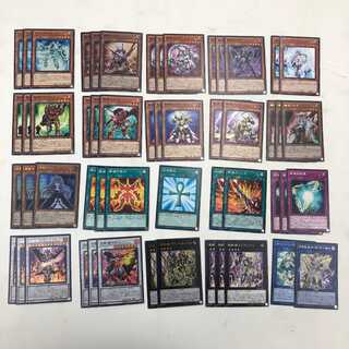 遊戯王 斬機 デッキ シグマ 幽鬼うさぎ 屋敷わらし メ40EX13(250)