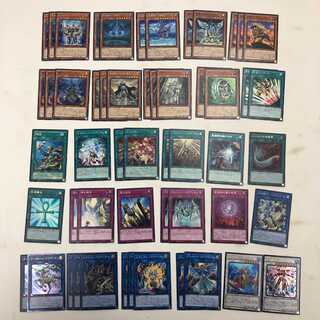 遊戯王 パラディオン デッキ ハリファイバー 星遺物 緊テレ(252)