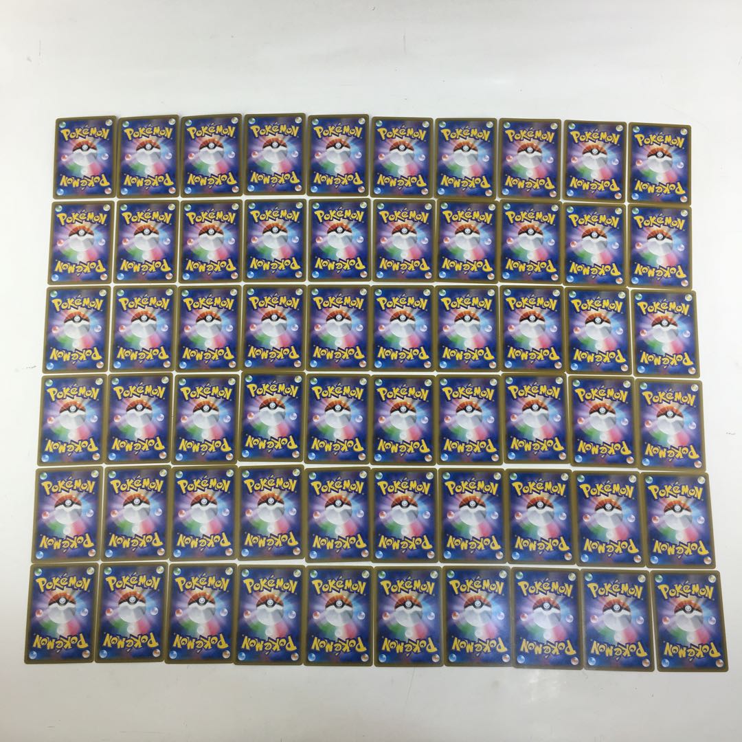 Pokéka CoalossalVMAX Deck