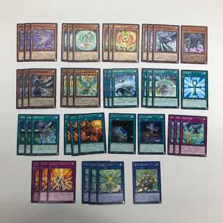 遊戯王 シムルグ デッキ 王神鳥シムルグ ウィン トレード・イン(255)