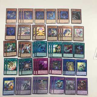 遊戯王 シャドール デッキ スターヴ カグヤ シラユキ うさぎ (258)