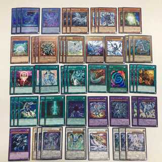 遊戯王 儀式 青眼 デッキ 亜白龍 福音 究極竜(259)