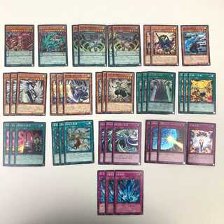 遊戯王 妖仙獣 デッキ 左鎌神柱 右鎌神柱 天キ 命削りの宝札(261)