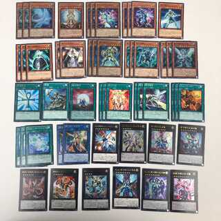 遊戯王 銀河 銀河眼 ギャラクシー デッキ 光波竜 (263)