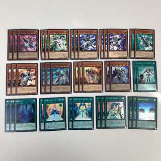 遊戯王 ワルキューレ デッキ シグルーン メイン40枚(265)