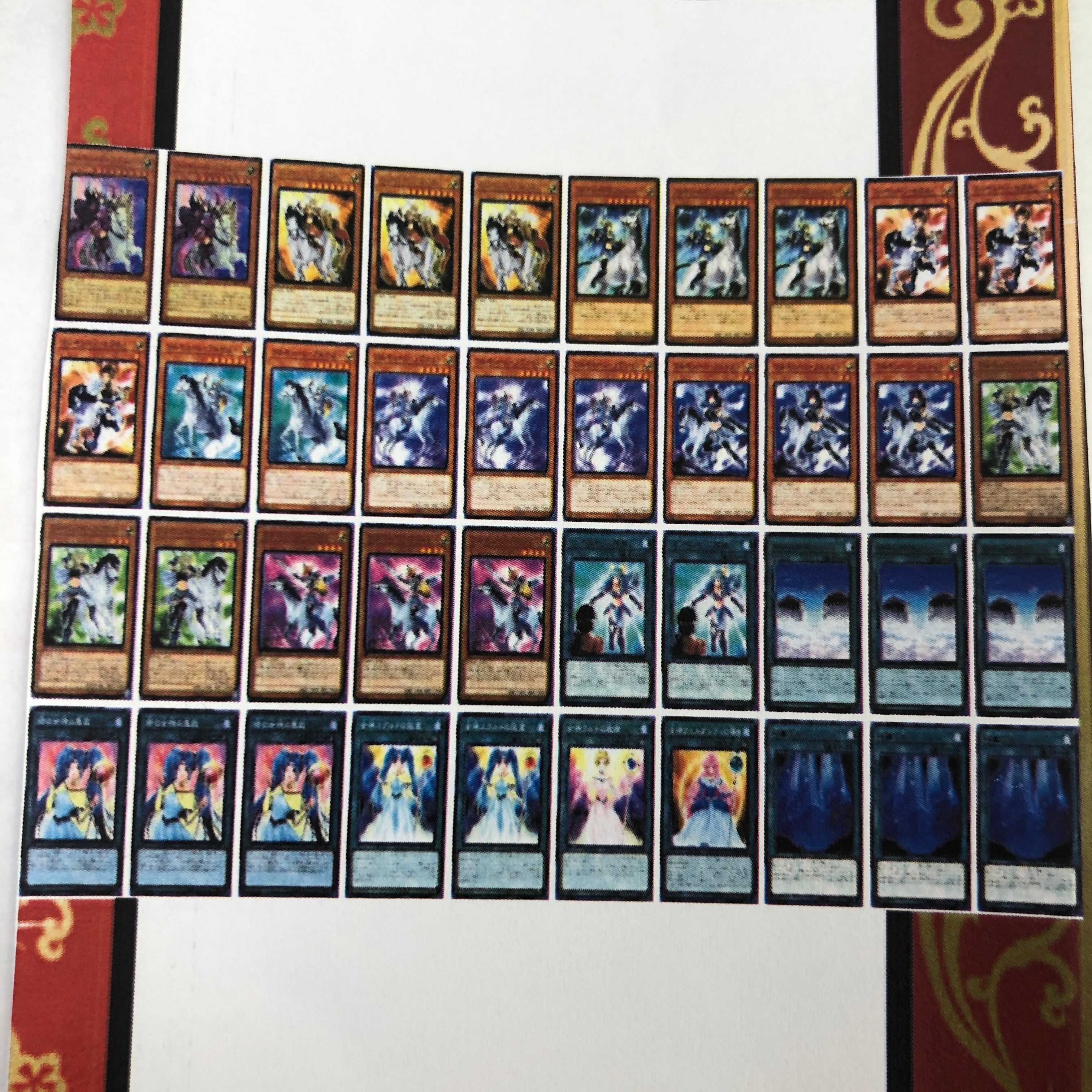 遊戯王 ワルキューレ デッキ シグルーン メイン40枚(265)