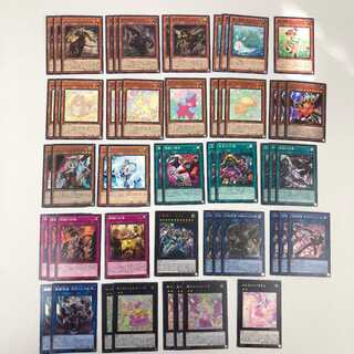 遊戯王 メルフィー 戦線 デッキ アーゼウス 魔獣の懐柔 獣王アルファ(269)