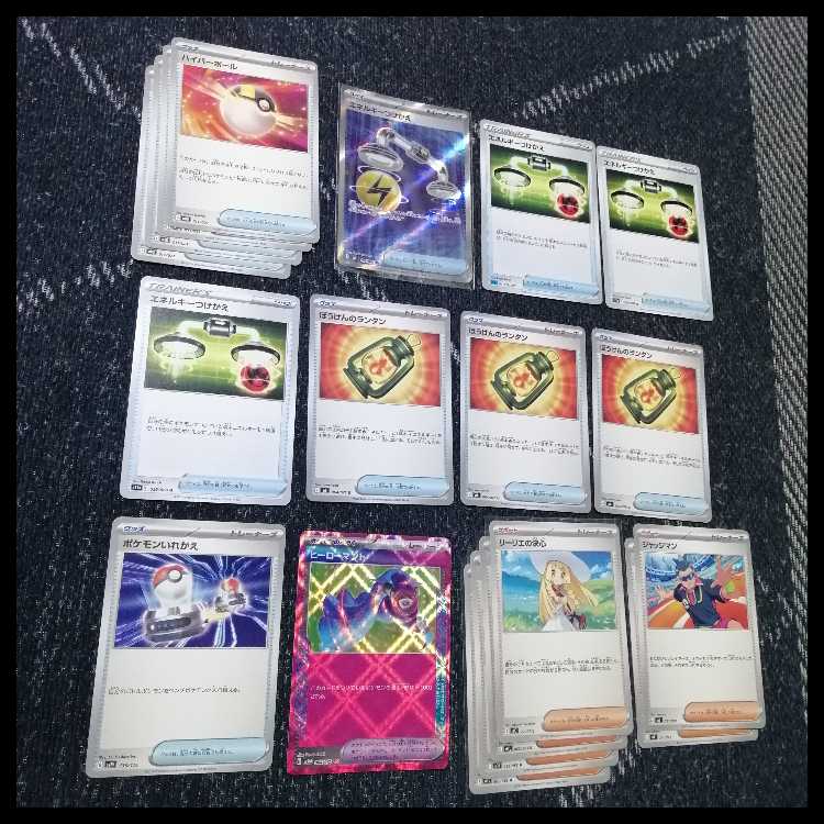 Pokémon Card Deck: Mega Rayquaza EX, Mega Rayquaza [05389] 1枚