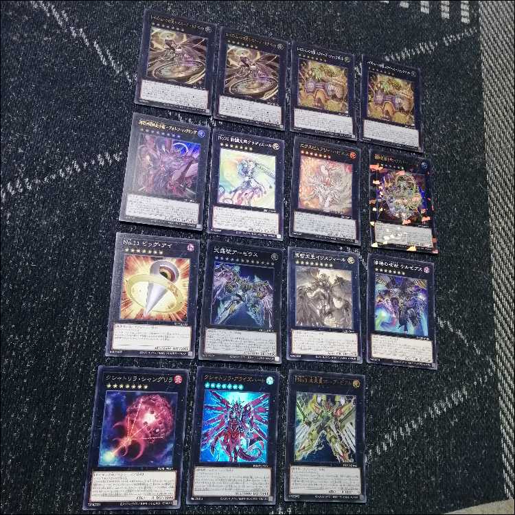 遊戯王　デッキ　レイズ・ムーン　シエロ　ラピ　キャロル　[05382] 1枚