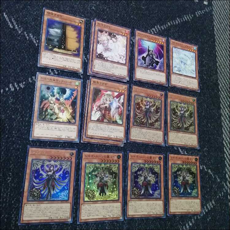 遊戯王　デッキ　レイズ・ムーン　シエロ　ラピ　キャロル　[05382] 1枚