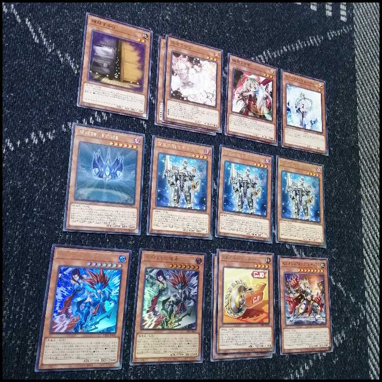 遊戯王　デッキ　R.B　リボルボット　閃刀姫　[05383] 1枚