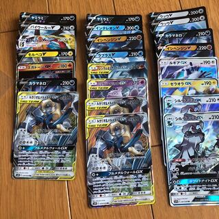 あんころ様専用