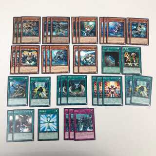 Yu-Gi-Oh U.A. Ultra Athlete Deck Fantasista Reasoning (273)