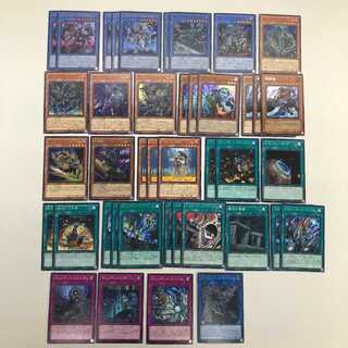 遊戯王 ヴェンデット デッキ アドヴェンデット・セイヴァー 下準備(276)