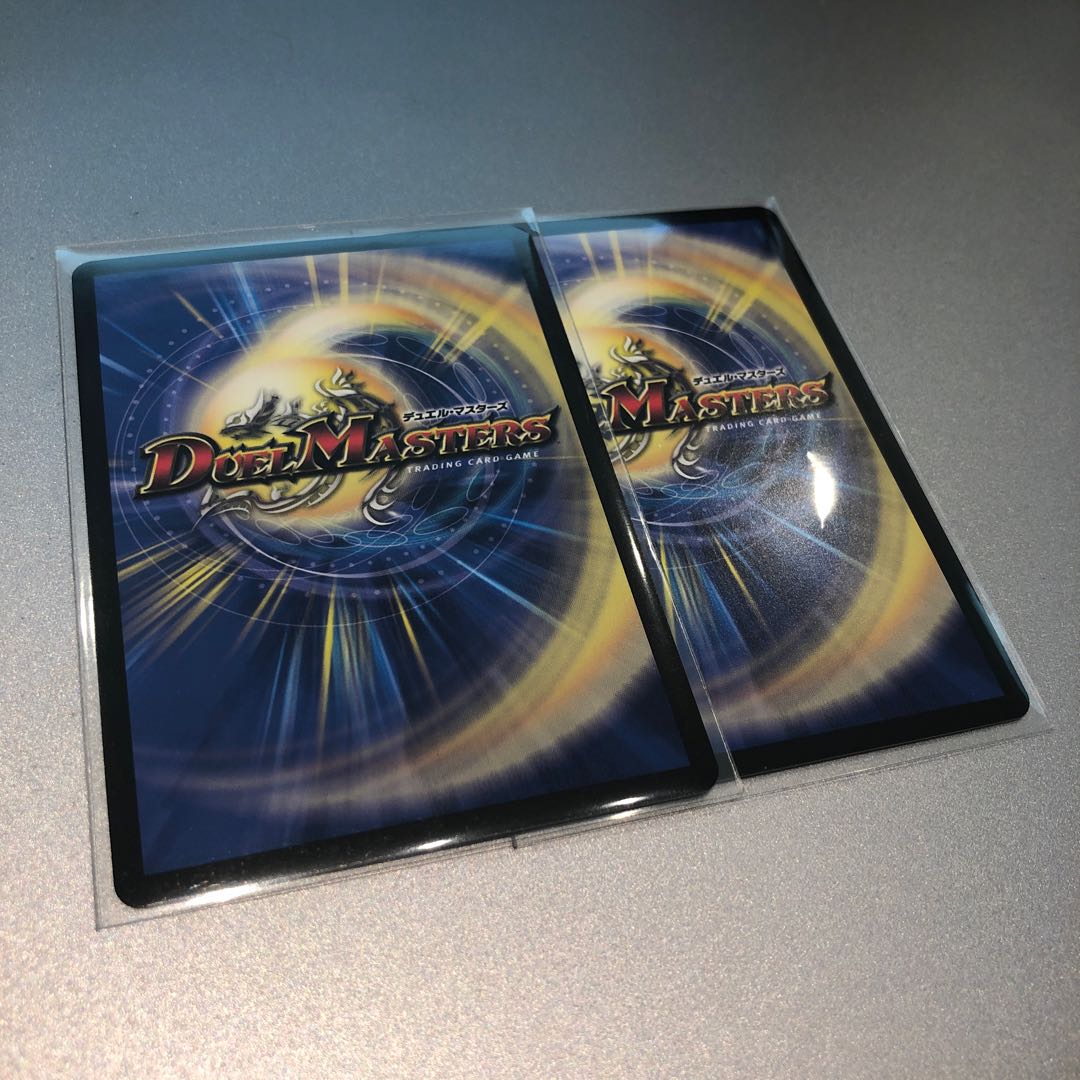 正義の煌き オーリリア(2枚)