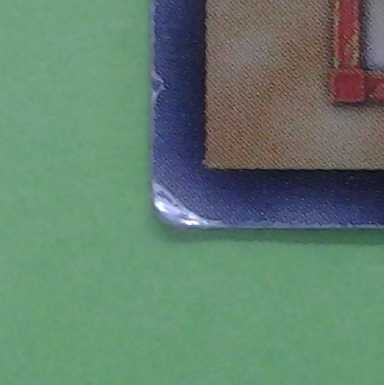 CosmoQuin Early Ultra with Trekkie Case