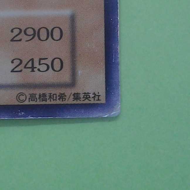 CosmoQuin Early Ultra with Trekkie Case