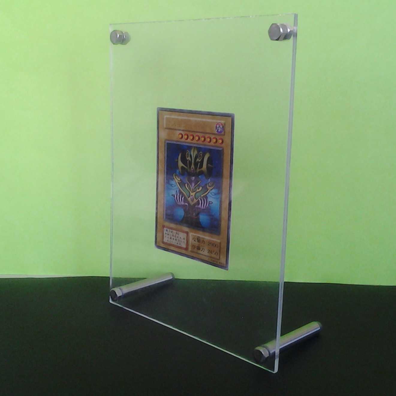 CosmoQuin Early Ultra with Trekkie Case