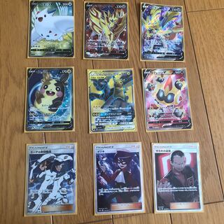 ポケカsrまとめ売り値下げ可