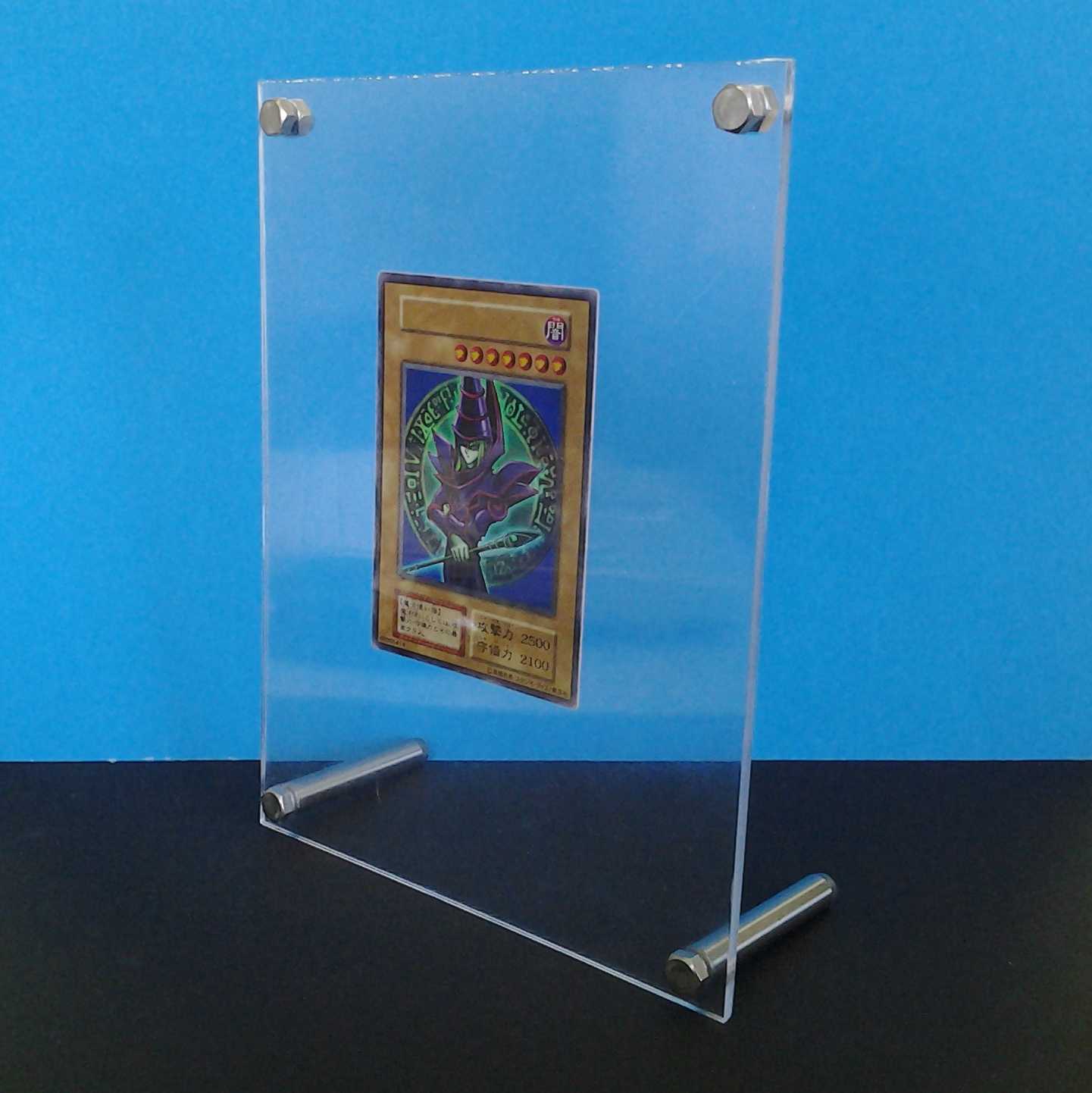 Black Magician Early Ultra with Case for Trekking Cards