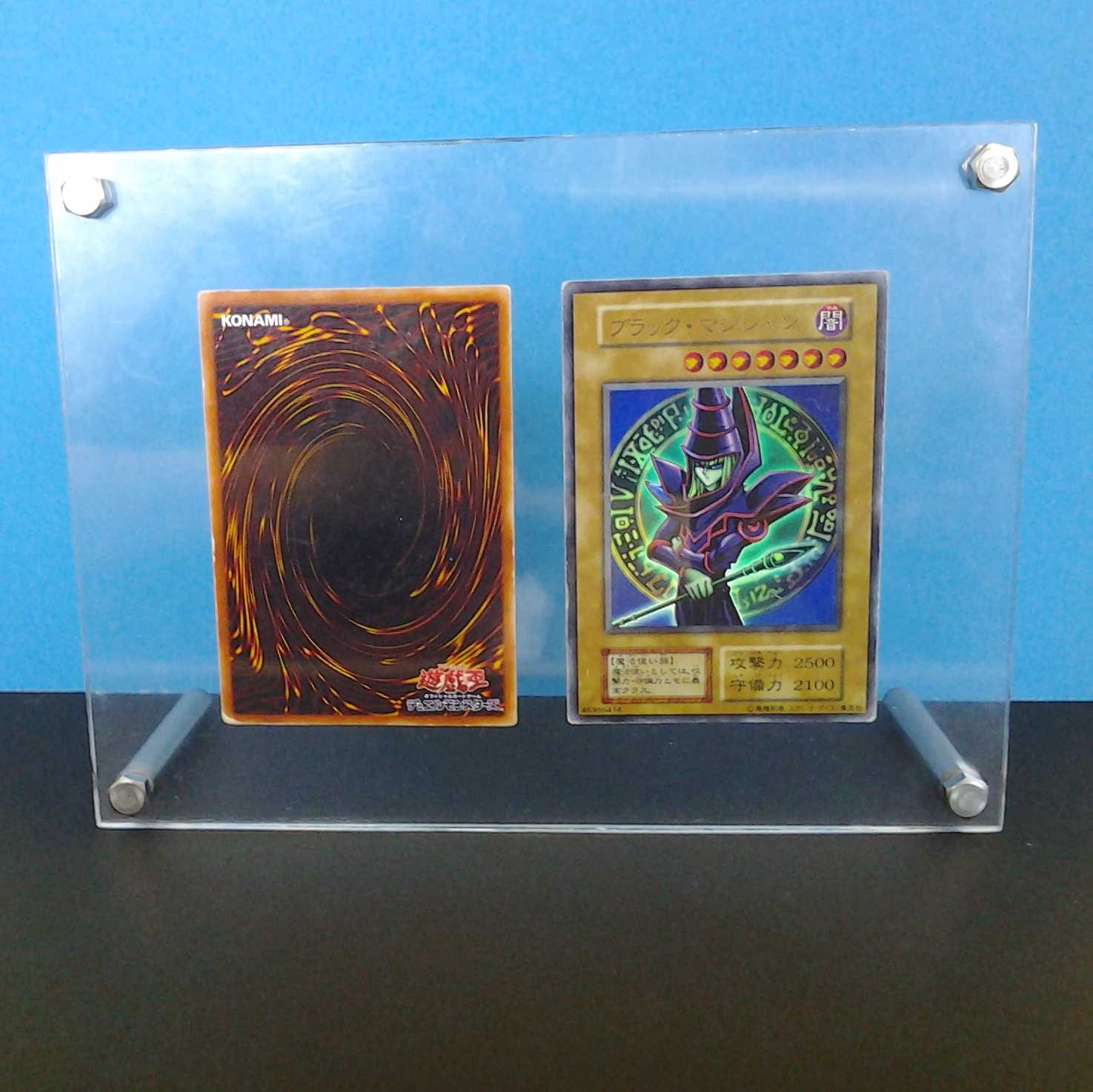 Black Magician Early Ultra with Case for Trekking Cards