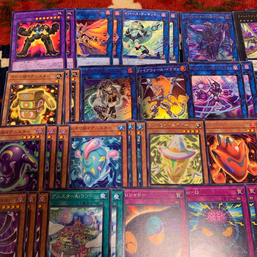 ライトドラゴン@イグニスター　AIパーツ