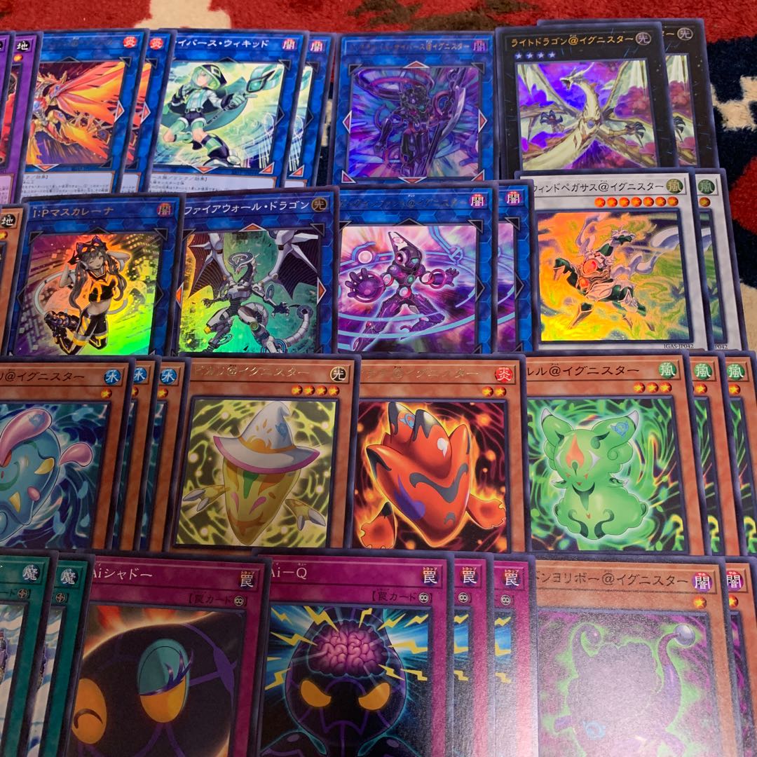 ライトドラゴン@イグニスター　AIパーツ