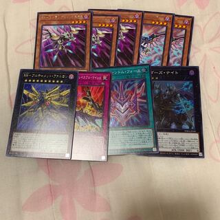 RUM-ファントム・フォース　RR系