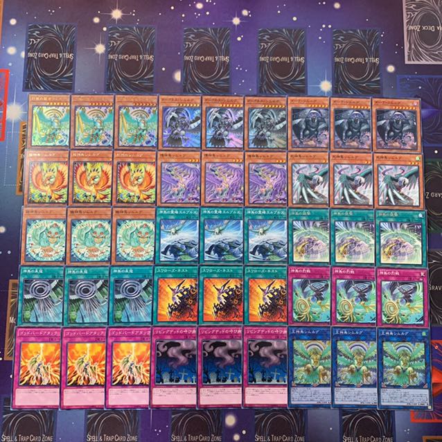 シムルグデッキ!