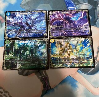 オール・オーバー・ザ・ワールドセット