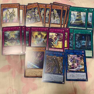 オルフェゴール・ロンギルス