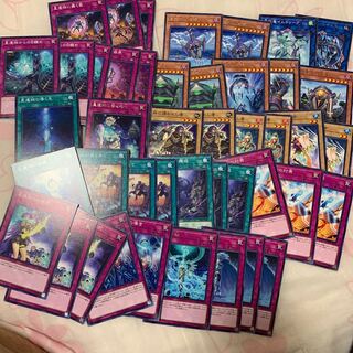 星遺物-『星杯』　など