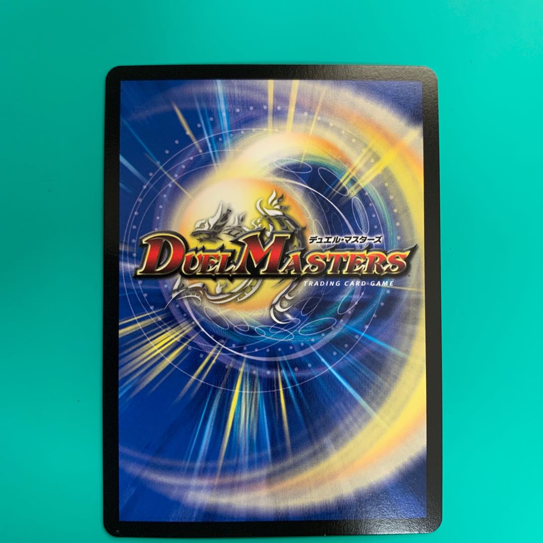 君は煌銀河の正義を見たか?