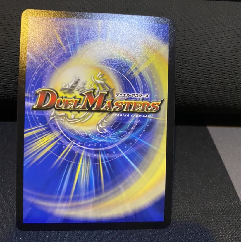 ウマキン☆プロジェクト