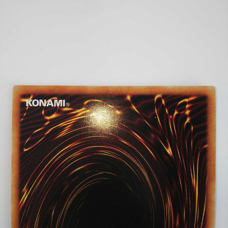 サイバネット・マイニング DANE JP051