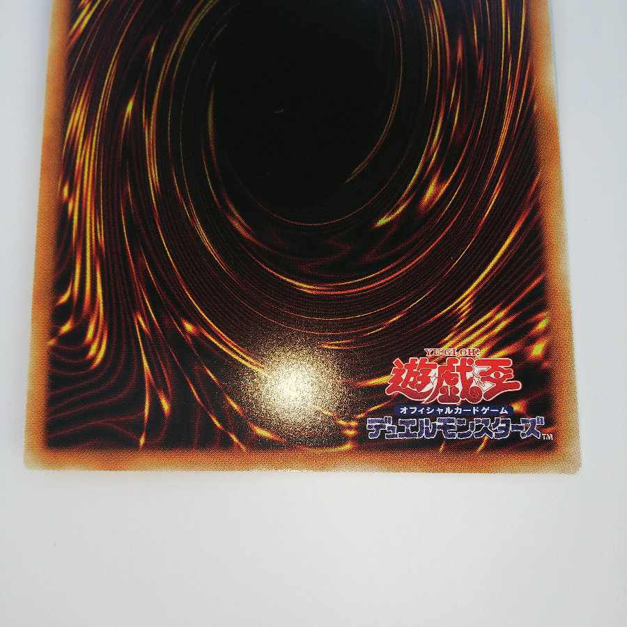 サイバネット・マイニング DANE JP051