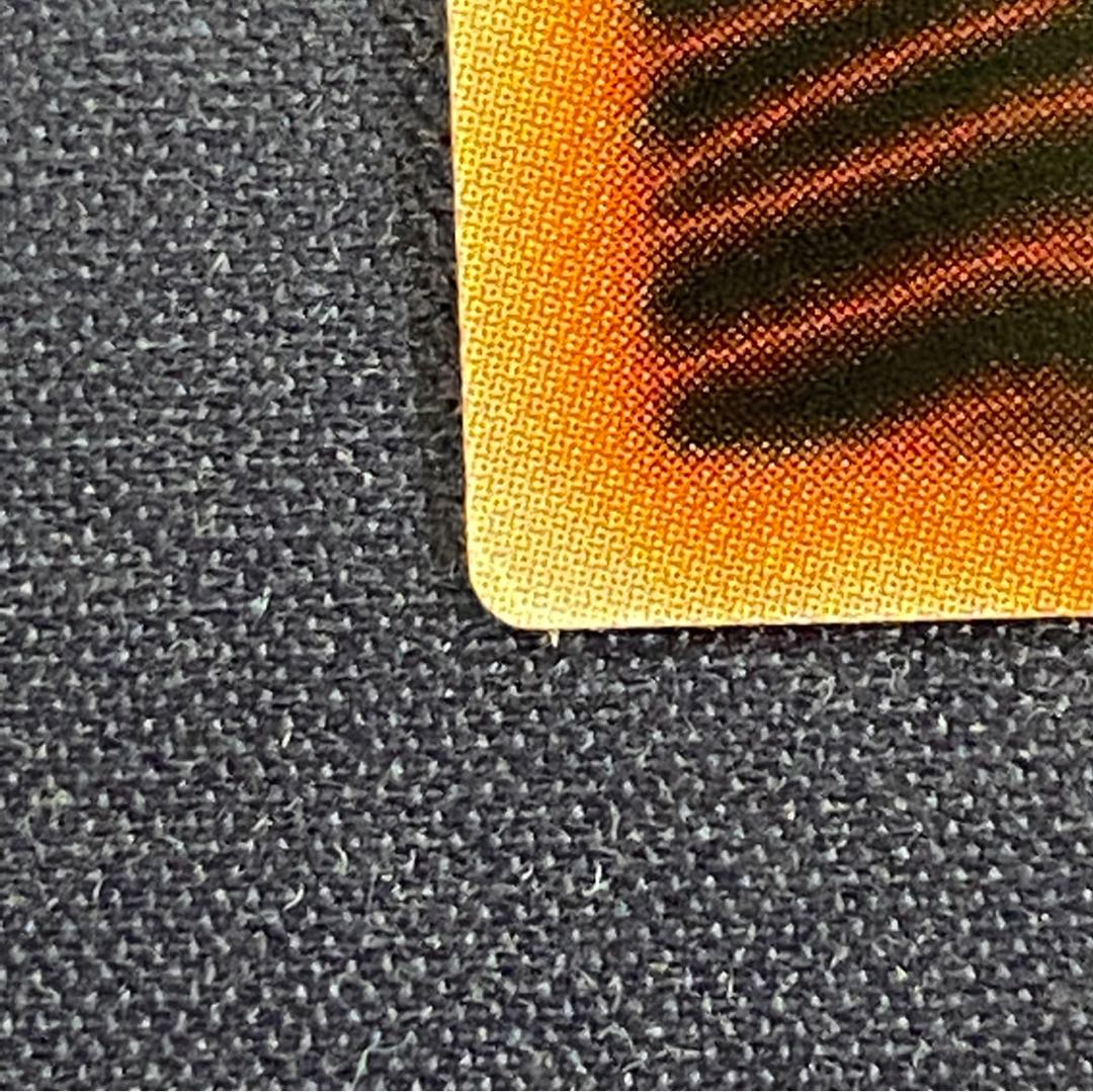 Blue-Eyes Alternative Ultimate Dragon 20thSE