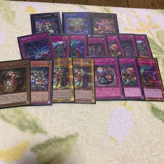 フレシアの蟲惑魔　セット