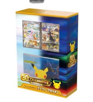 ポケモンカードゲーム MEGA「30th CELEBRATION プレミアムデッキセット エーフ イ・ブラッキー」 1BOX