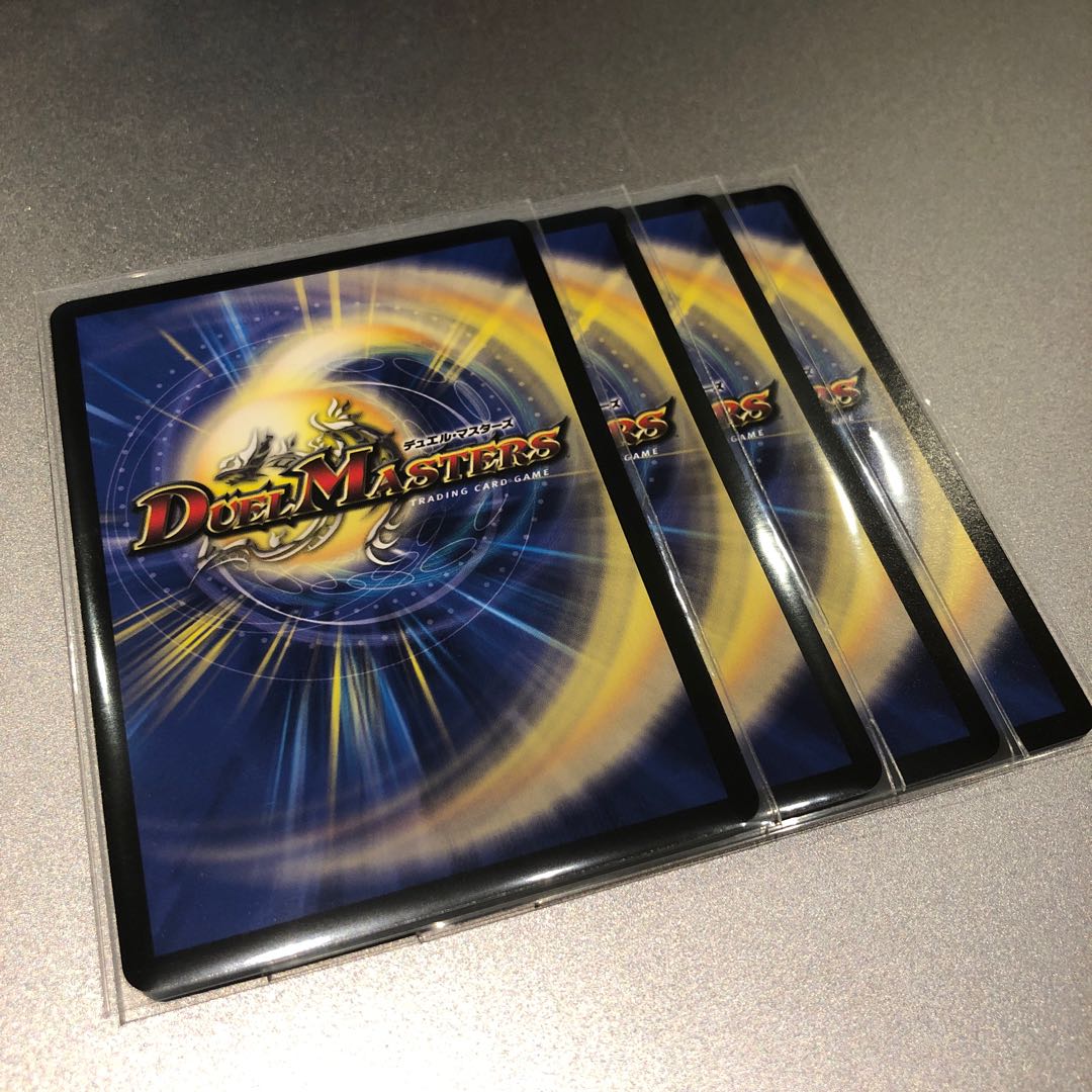 清浄の精霊ウル(4枚)