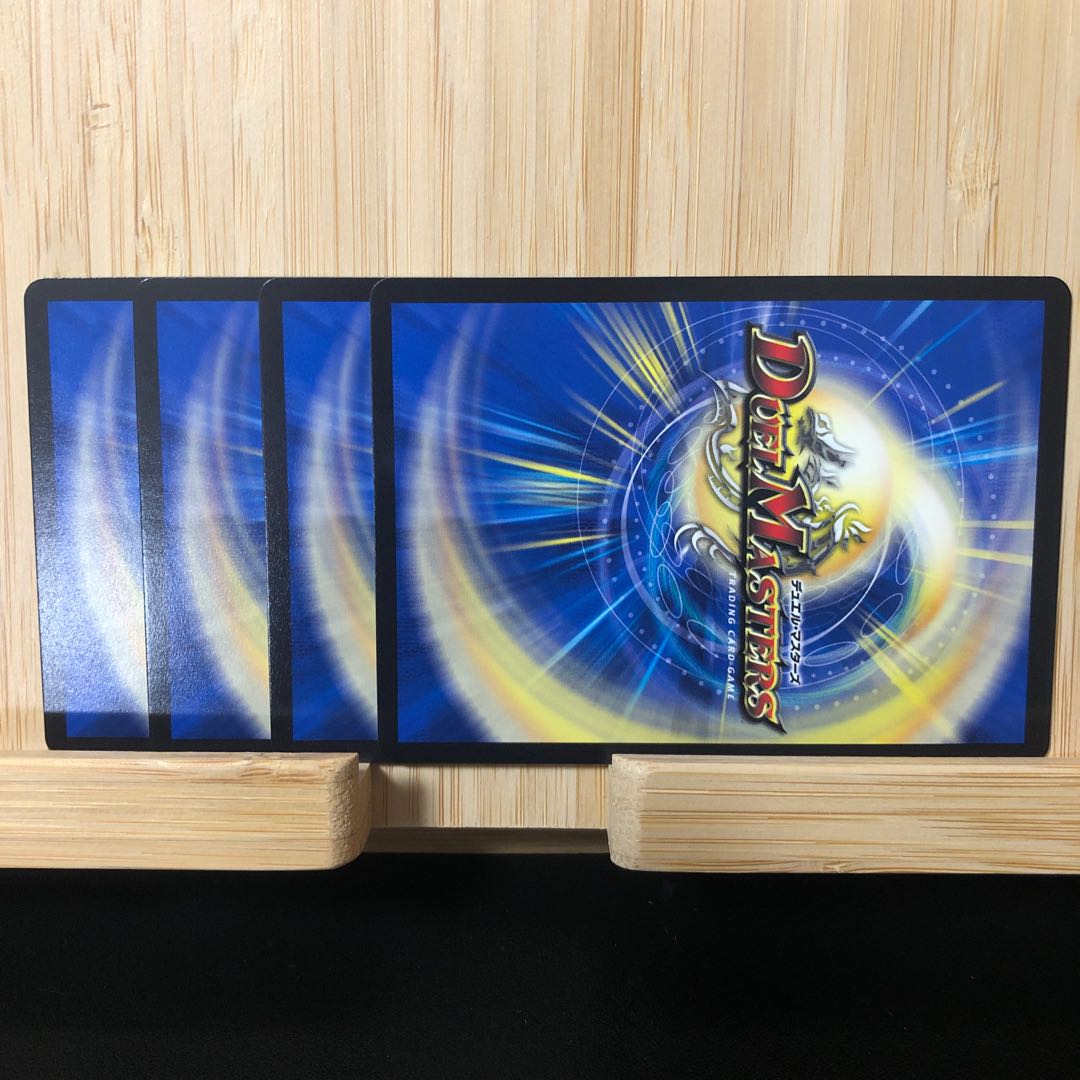 DG-パルテノン -龍の創り出される地- R