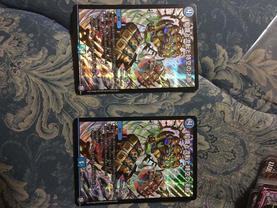 知識と流転と時空の決断